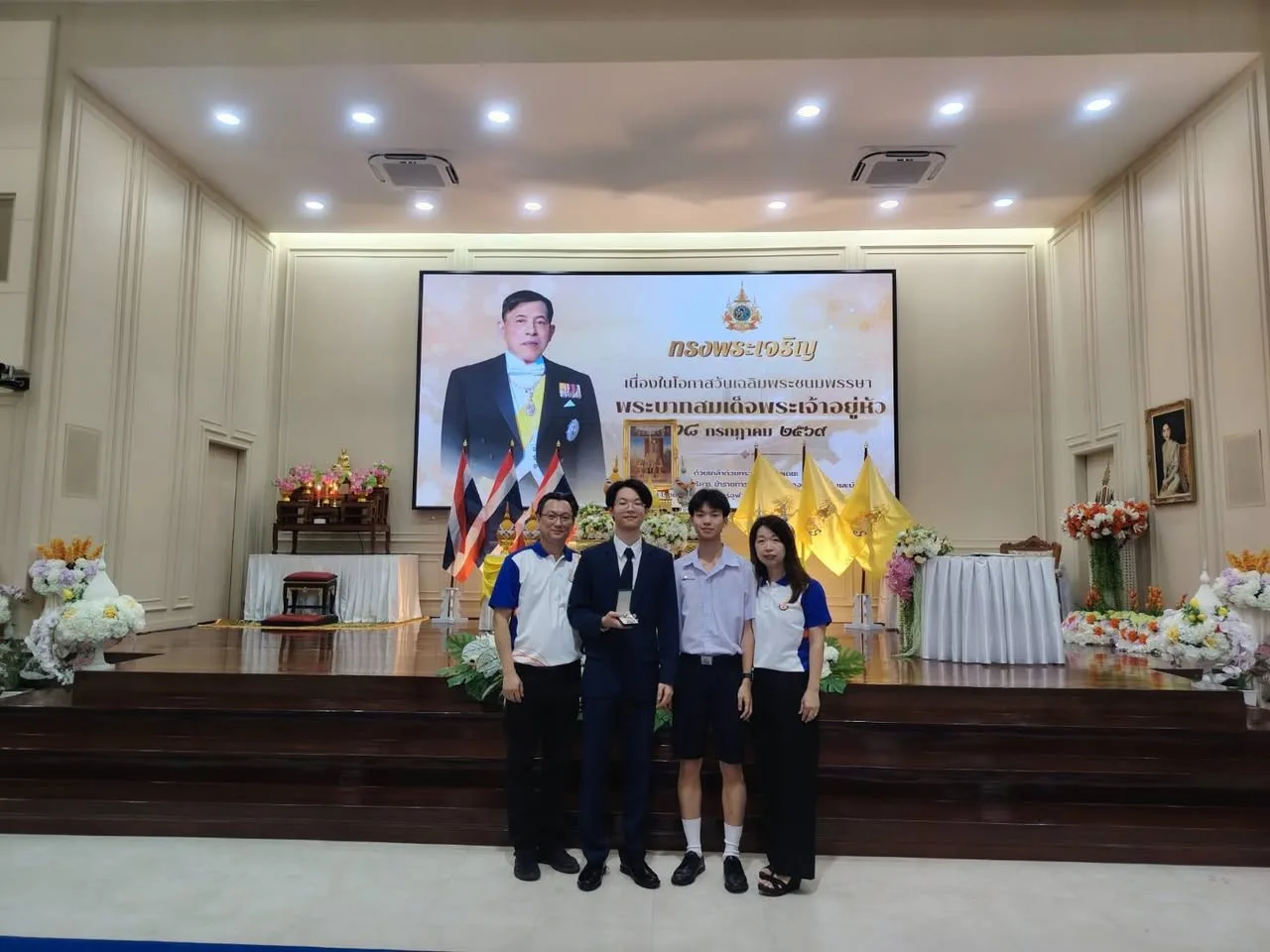 ภาพจากโพสต์ของทีม 3 จาก 4